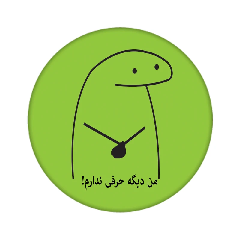 مگنت مدل میقولی کد 2418