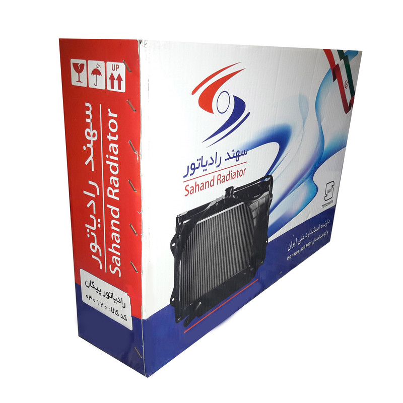 رادیاتور آب سهند رادیاتور کد 030120 مناسب برای پیکان
