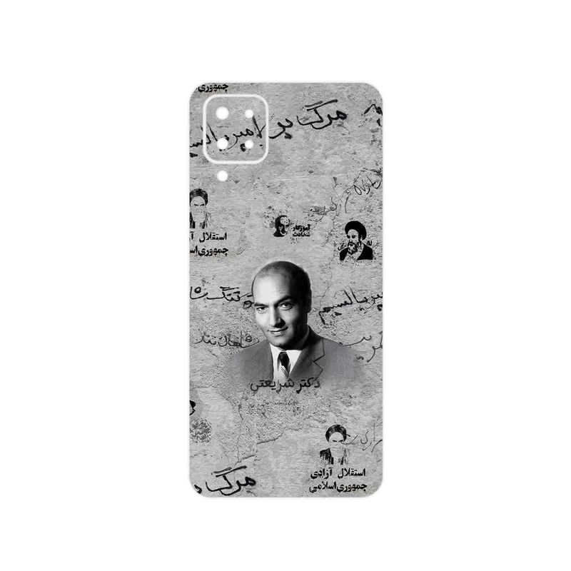 برچسب پوششی ماهوت مدل Doctor Shariati مناسب برای گوشی موبایل سامسونگ Galaxy M12