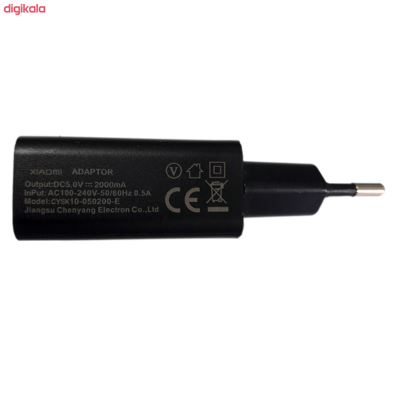 شارژر دیواری شیائومی مدل CYSK10-050200-E به همراه کابل تبدیل microUSB main 1 3