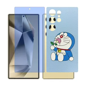 Glass Together model anti-blue screen protector for Samsung Galaxy S23 Ultra mobile phone with back cover sticker 