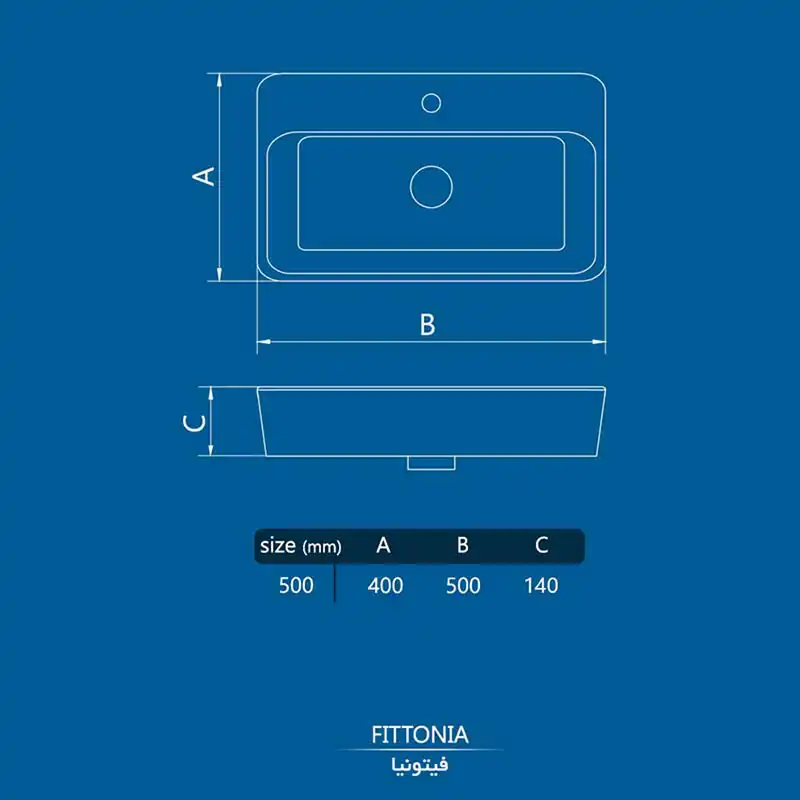کاسه روشویی چینی کرد مدل فیتونیا کد 50CM