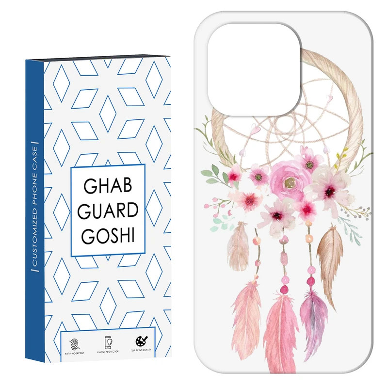 کاور قاب گارد گوشی طرح چشم زخم کد Dimo-778 مناسب برای گوشی موبایل اپل IPHONE 15 PRO