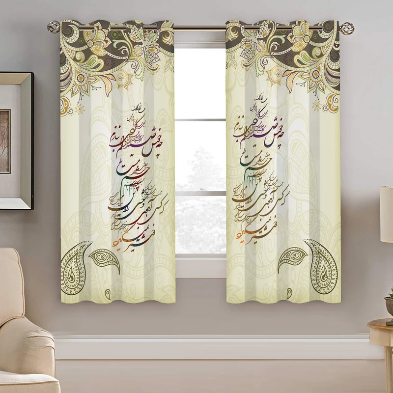 پرده نیروانا طرح خط نستعلیق مدل هازان کد 8920 سایز 140×200 سانتی متر