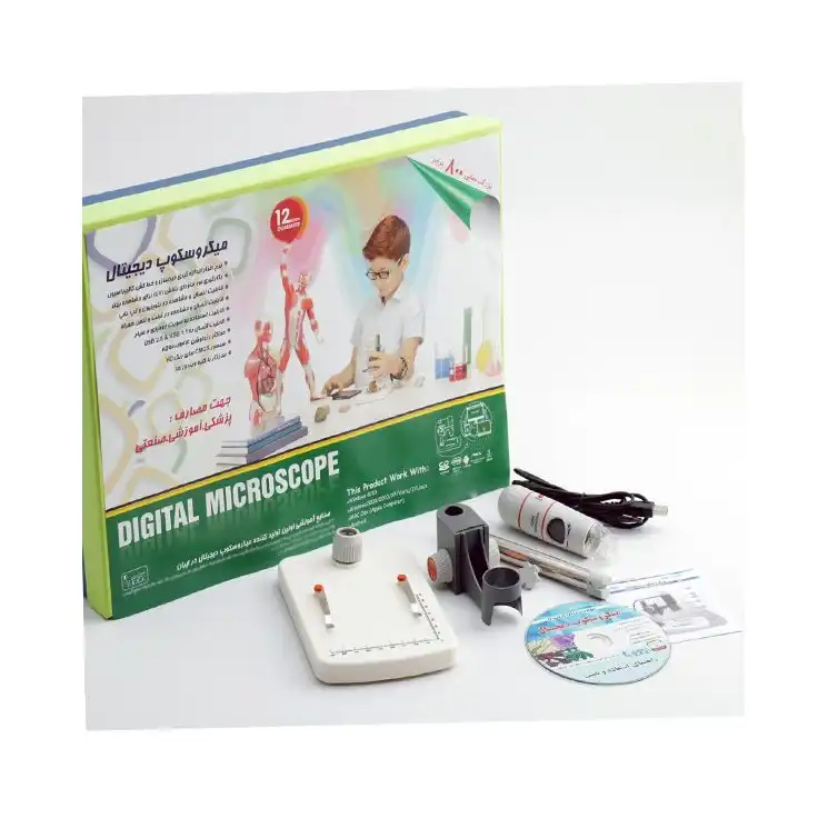 میکروسکوپ دیجیتال صنایع آموزشی مدل 800