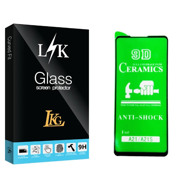 محافظ صفحه نمایش ال کا جی مدل LK Glass مناسب برای گوشی موبایل سامسونگ Galaxy A21S