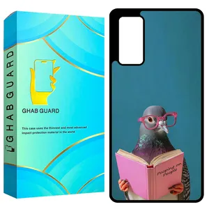 Ghab Guard GCHPS20U Cover For Samsung Galaxy S20 Ultra 4G / Galaxy S20 Ultra 5G