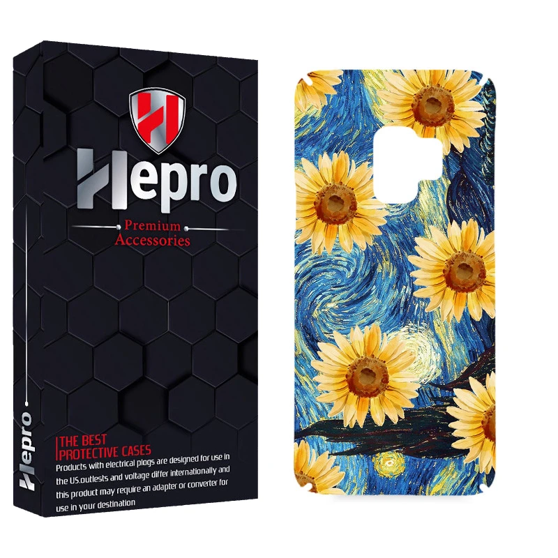 کاور هپرو مدل MC مناسب برای گوشی موبایل سامسونگ GALAXY S9