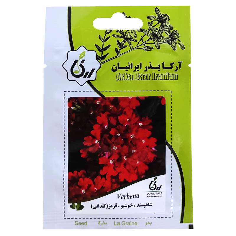 بذر گل شاهپسند خوشبو قرمز گلدانی آرکا بذر ایرانیان کد ARK-075