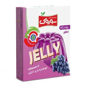  پودر ژله انگور سوروک -100 گرم