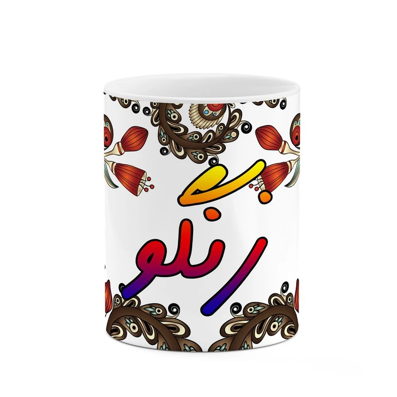 ماگ کاکتی مدل اسم زنگو طرح سنتی گل و بته کد mgh45410