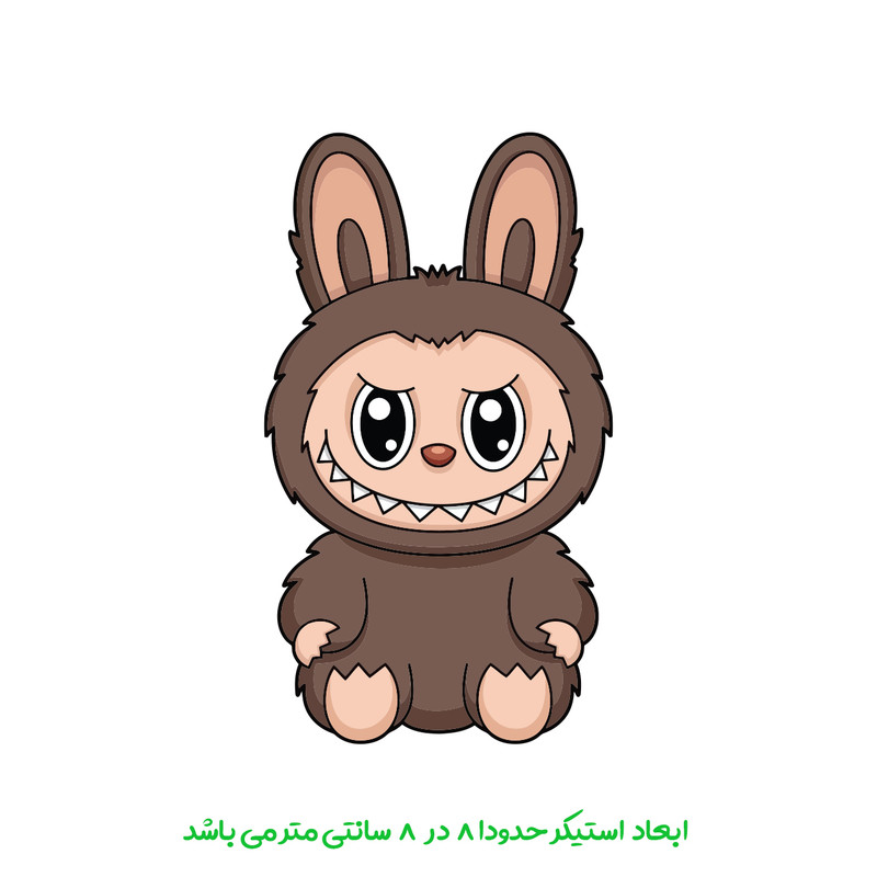 استیکر لپ تاپ پویا مارکت مدل لبوبو کد 4010