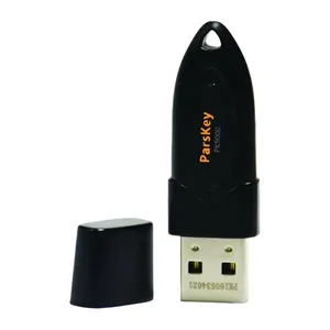 توکن امضای دیجیتال پارس‌کی مدل PK9000 بسته 5 عددی