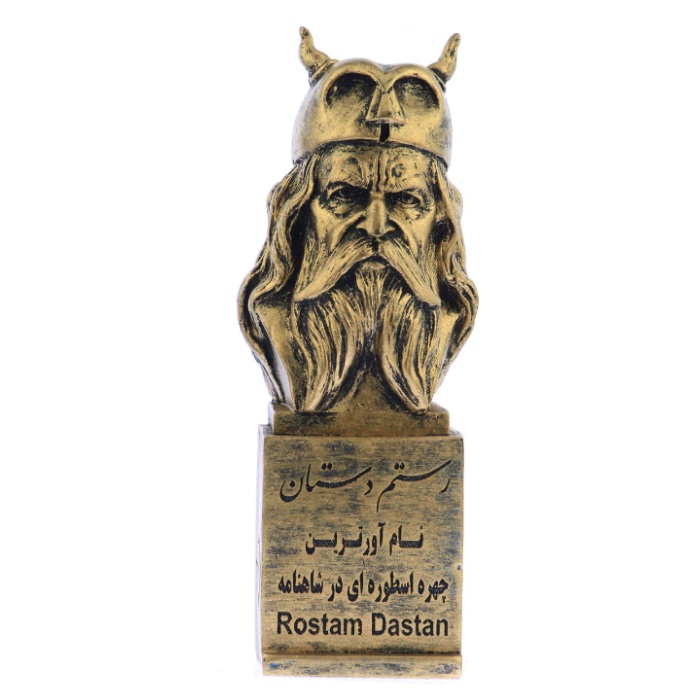 سردیس مدل رستم دستان