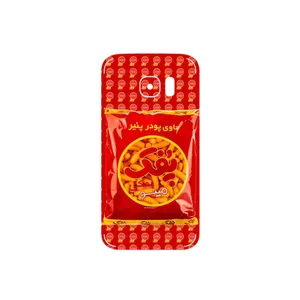 MAHOOT Puffy Nostalgia Cover Sticker for Samsung Galaxy S7