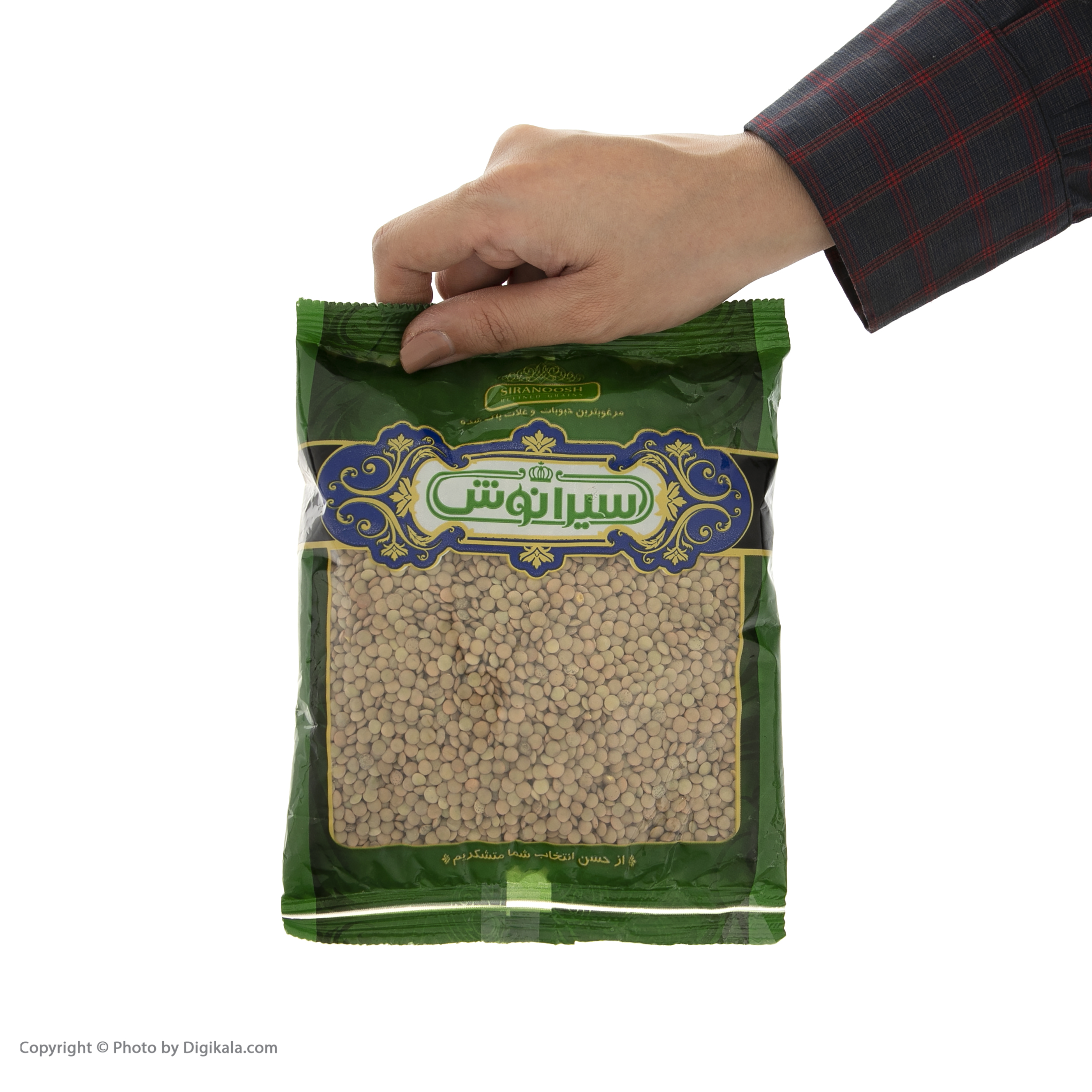 Siranoosh tiny lentils- 450 grams