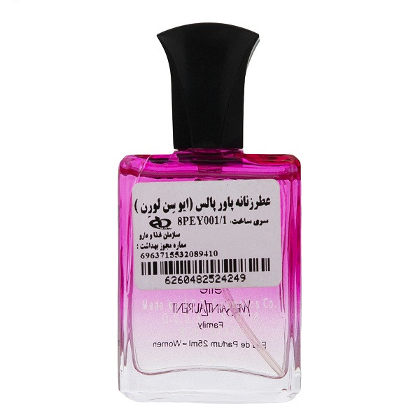 عطر جیبی زنانه پاور پالس مدل Elle Yves Saint Laurent Family حجم 25 میلی لیتر بسته 2 عددی