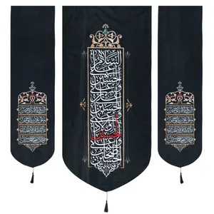 پرچم طرح عزاداری محرم 4 سلام زیارت عاشورا کد 40001319 مجموعه سه عددی