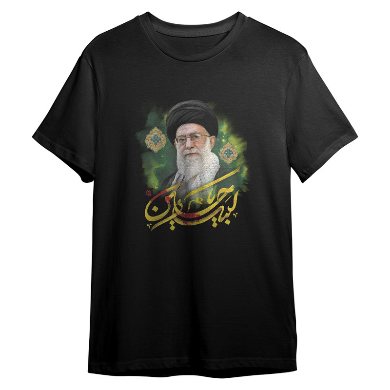 تی شرت آستین کوتاه مردانه مدل رهبر انقلاب