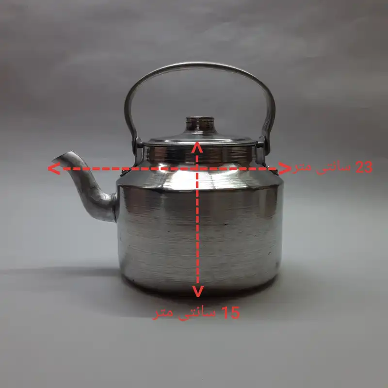 قوری مدل آلومینیومی کد 15C