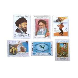 تمبر یادگاری مدل یادبود سال 1374 کد IR5105 مجموعه 6 عددی