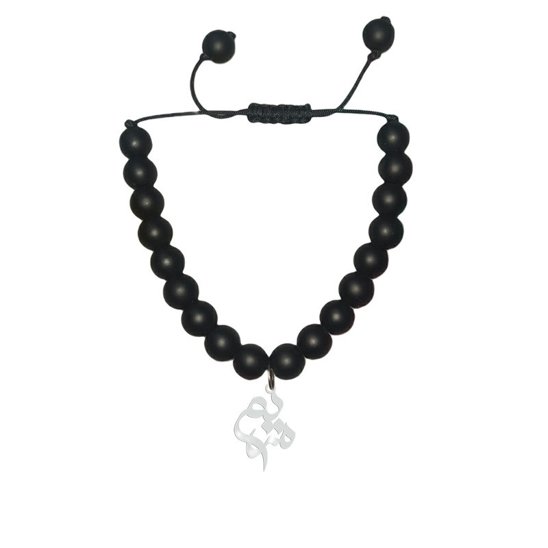 دستبند هایکا طرح اسم مریم مدل ha1-571 دستبند هایکا طرح اسم مریم مدل ha1-571