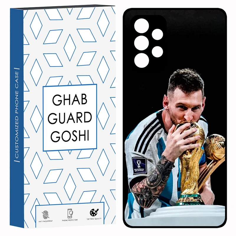 کاور قاب گارد گوشی طرح مسی کد TPU-085 مناسب برای گوشی موبایل سامسونگ Galaxy A53