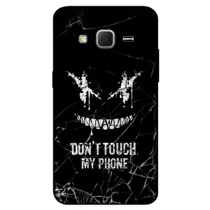 Megafone Dont touch my phone 1884 Cover For Samsung Galaxy J5 2015