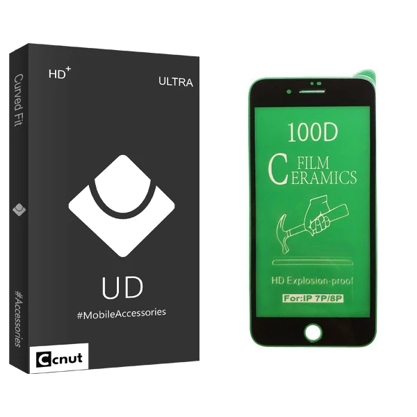 محافظ صفحه نمایش سرامیکی کوکونات مدل UD Black مناسب برای گوشی موبایل اپل iPhone 8 Plus