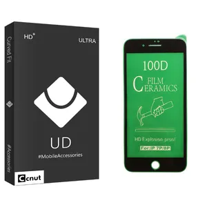Coconut UD Black Ceramics Screen Protector For Apple iPhone 7 Plus