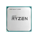پردازنده مرکزی ای ام دی مدل Ryzen 7 3700x