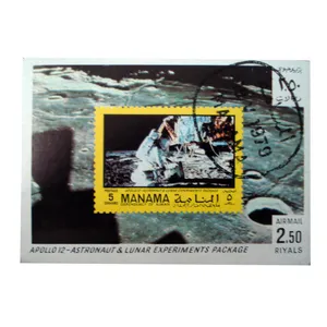 تمبر یادگاری مدل فضایی کد bc-1120 