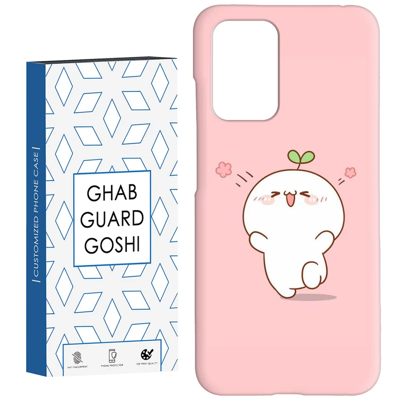 کاور قاب گارد گوشی طرح بچه پاندا کد Dimo-814 مناسب برای گوشی موبایل شیائومی  Redmi 10 