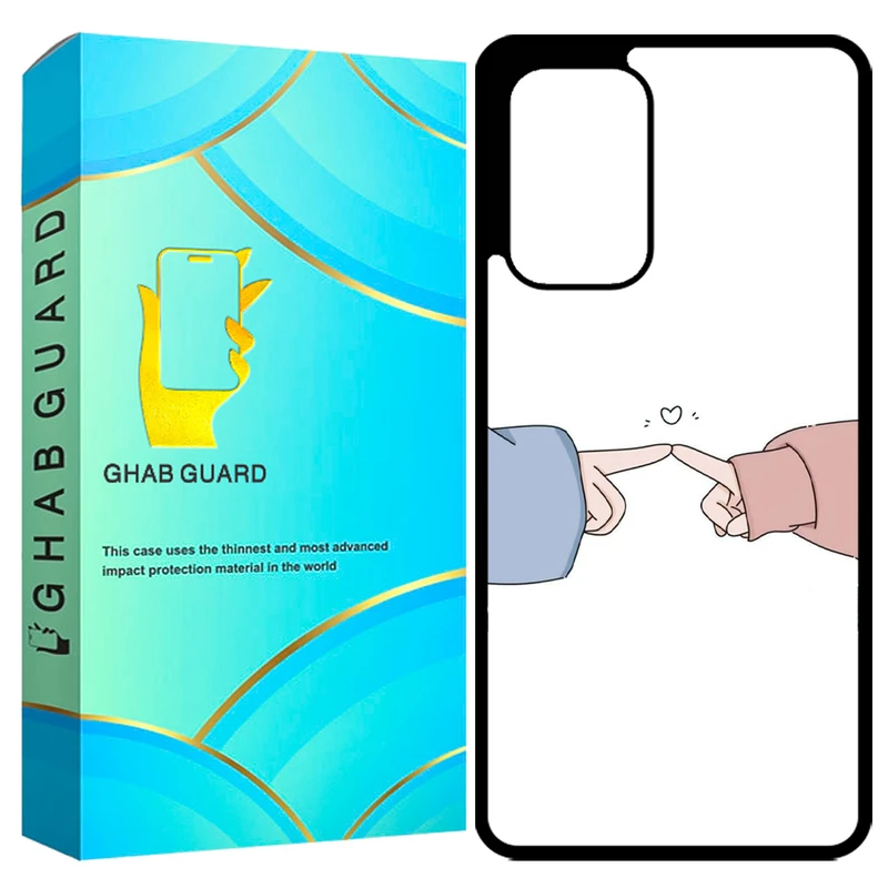 کاور قاب گارد مدل GCHPA53 مناسب برای گوشی موبایل سامسونگ Galaxy A53 5G