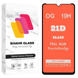 Shahre Glass FUS20 Screen Protector For Mobodo Mobo K1