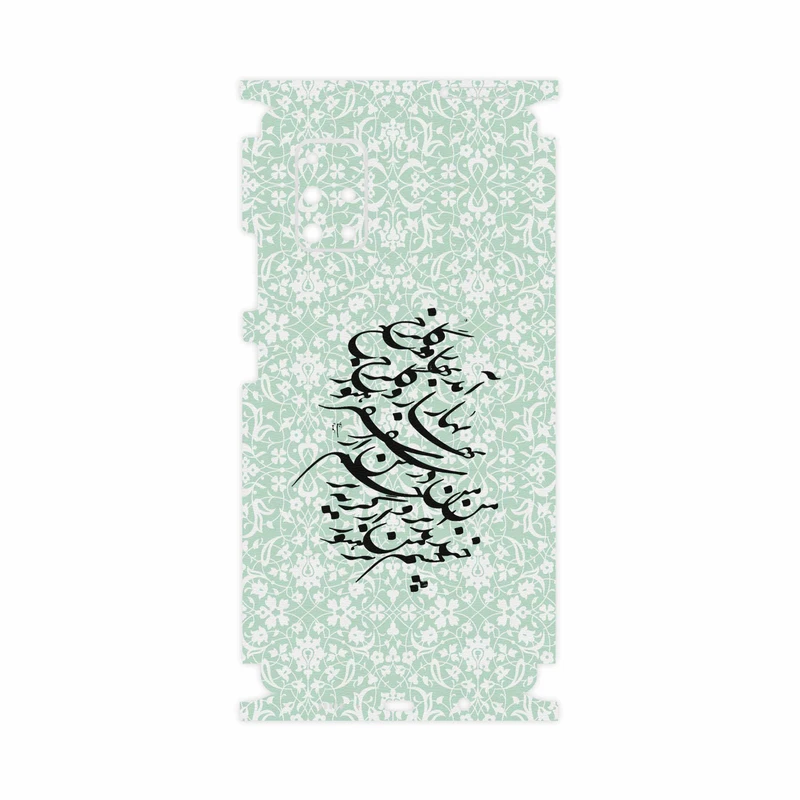 برچسب پوششی ماهوت مدل Nastaliq-3-FullSkin مناسب برای گوشی موبایل سامسونگ Galaxy A71 5G