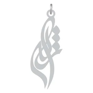 آویز گردنبند نقره کرابو طرح ژاله مدل Kn2-908
