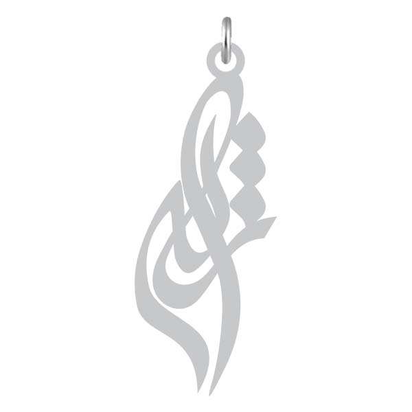آویز گردنبند نقره کرابو طرح ژاله مدل Kn2-908
