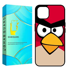 Ghab Guard CHAP Cover For Apple iPhone 13