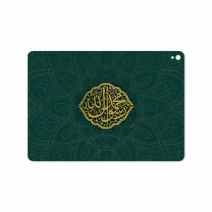 MAHOOT Mohammad-Rasool-Allah Cover Sticker for Apple iPad Pro 9.7 2016 A1673