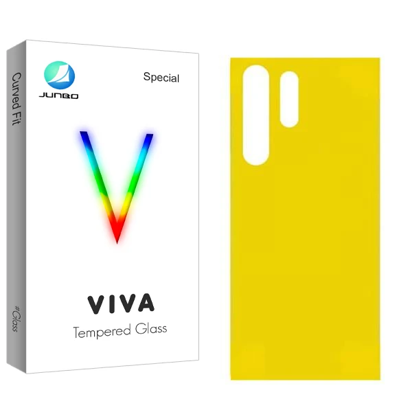 محافظ پشت گوشی جانبو مدل Viva S22 مناسب برای گوشی موبایل سامسونگ Galaxy S22 Ultra 5G