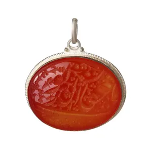 آویز گردنبند نقره زنانه مدل عقیق کد PK_212