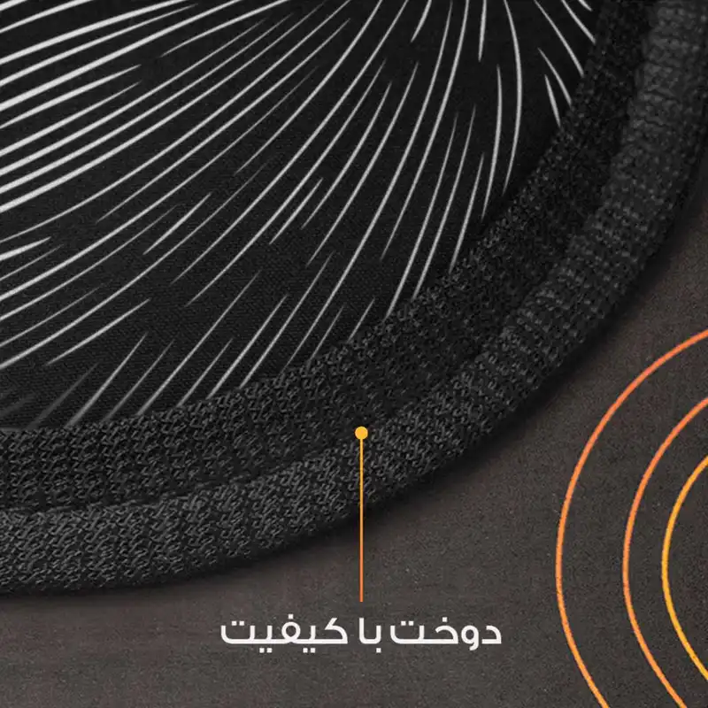 چشم بند مدل Eye47