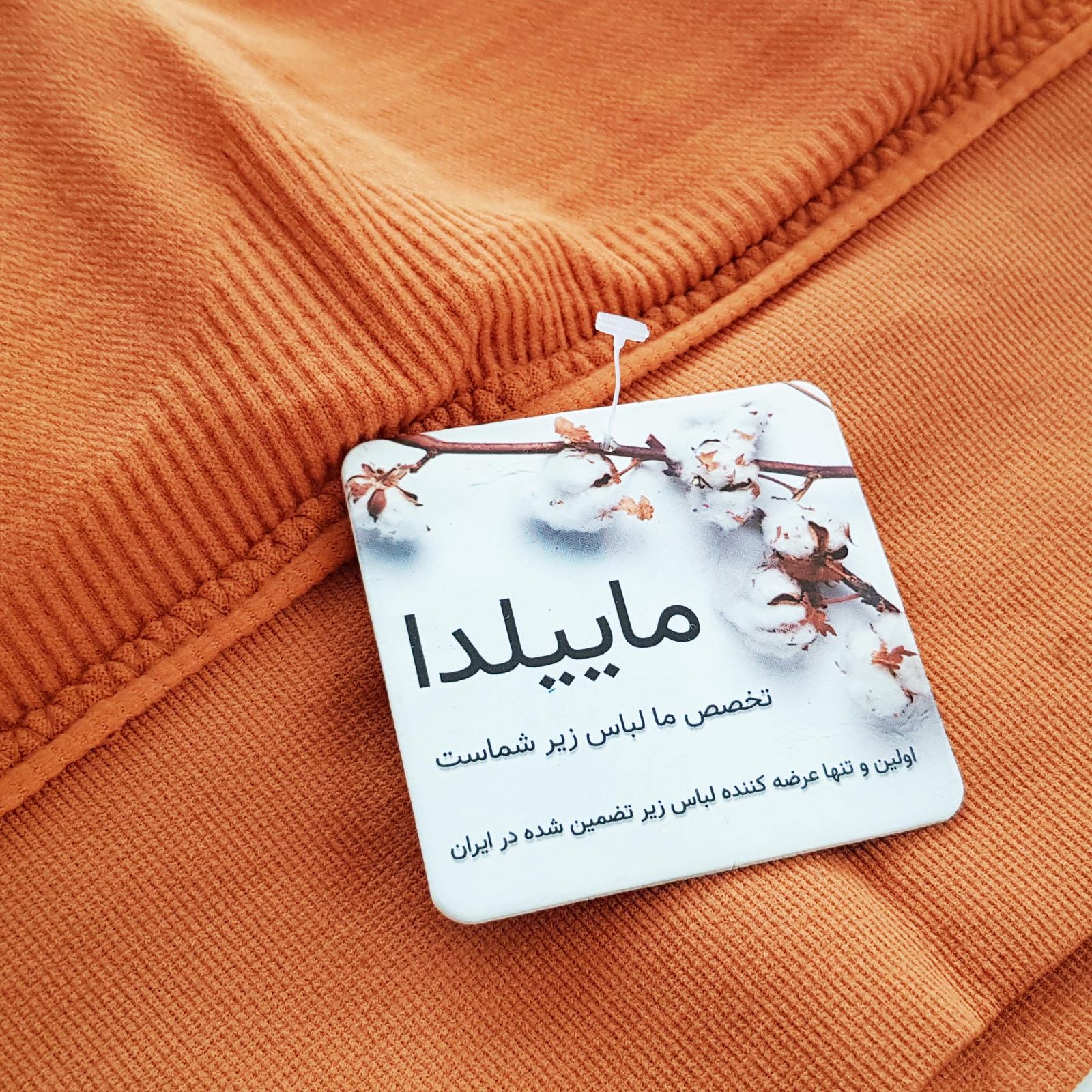 نیم تنه ورزشی زنانه ماییلدا مدل بدون فنر پددار کد 4564 رنگ آجری -  - 7