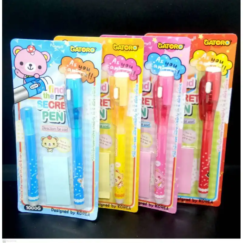 خودکار مدل نامرئی دو قلو بسته 2 عددی