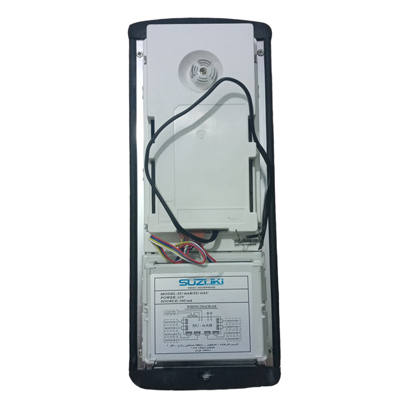 دربازکن تصویری سوزوکی مدل SU-4PNC مجموعه 9 عددی