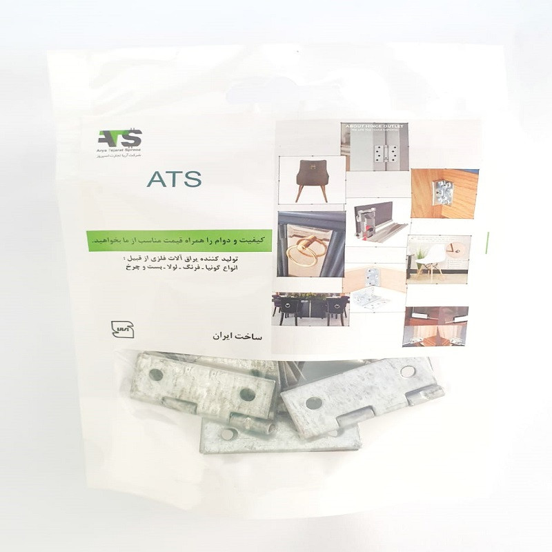 لولا کد 017 بسته 12 عددی