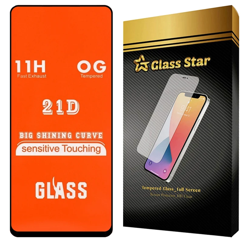 محافظ صفحه نمایش گلس استار مدل FULG20 مناسب برای گوشی موبایل شیائومی Redmi Note 12 Pro 4G/Note 12 Pro 5G/Note 12 Pro Plus/Poco X5 Pro
