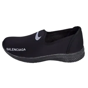 کفش راحتی پسرانه مدل BK.3197