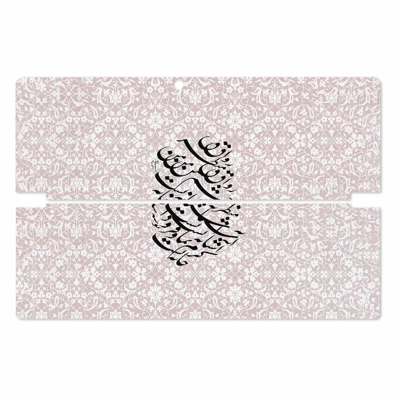 برچسب پوششی ماهوت مدل Nastaliq-2 مناسب برای تبلت لنوو Miix 510 2016